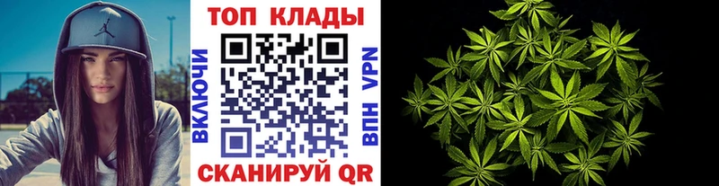 Купить Суздаль МАРИХУАНА COCAIN АМФЕТАМИН Мефедрон