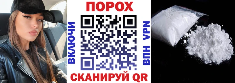 omg как зайти  хочу наркоту  Суздаль  Амфетамин 98% 