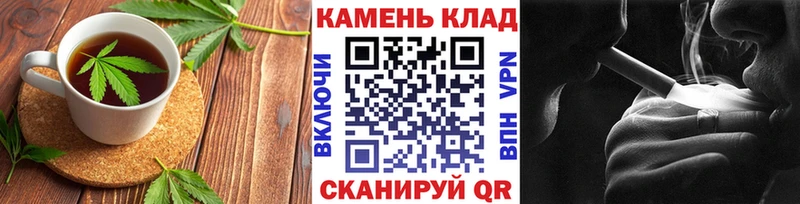 как найти наркотики  гидра ТОР  Печенье с ТГК марихуана  Суздаль 