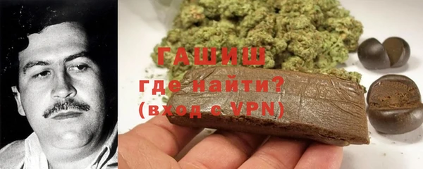MDMA Балабаново