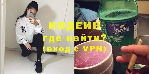 гашишное масло Баксан
