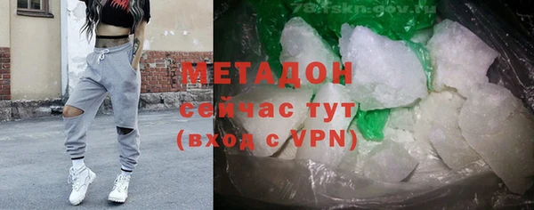 apvp Балахна