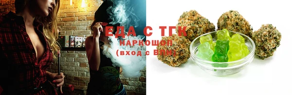 MDMA Балабаново