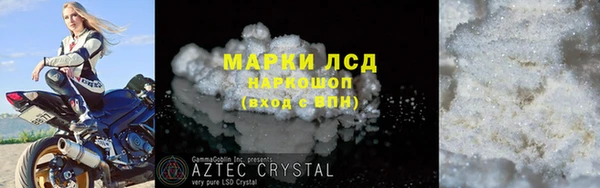 apvp Балахна
