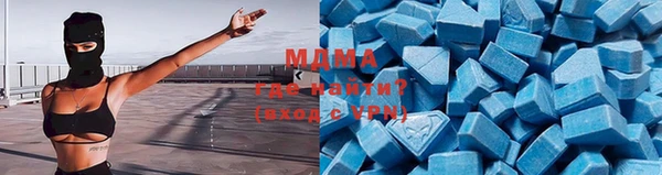 apvp Балахна