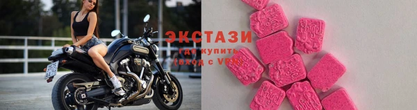 гашишное масло Баксан