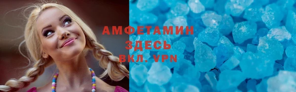 apvp Балахна