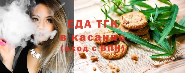 гашишное масло Баксан