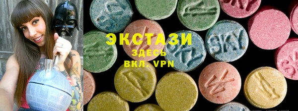 гашишное масло Баксан