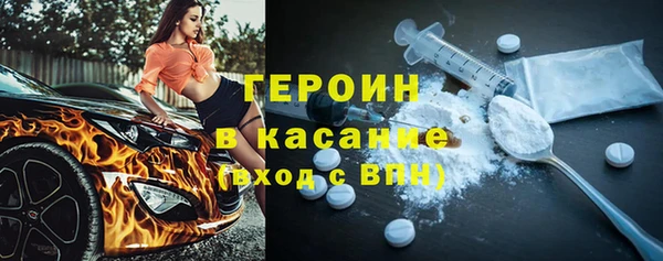 apvp Балахна