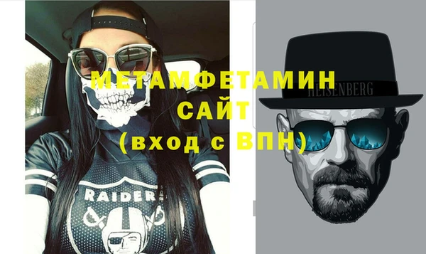 гашишное масло Баксан