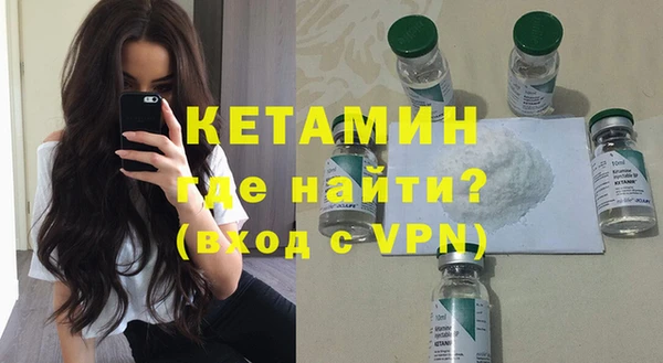 гашишное масло Баксан