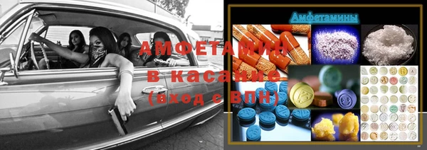 apvp Балахна