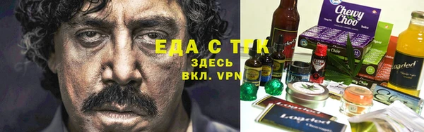 MDMA Балабаново