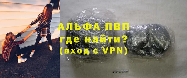 гашишное масло Баксан