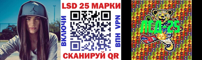 Марки NBOMe 1,8мг  MEGA зеркало  Суздаль 